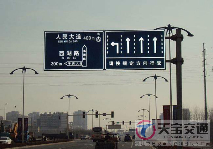 莆田交通标志牌厂家制作交通标志杆的常规配置